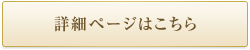 yCt璩ɂȂĂ̂ŃV[𗁂тz